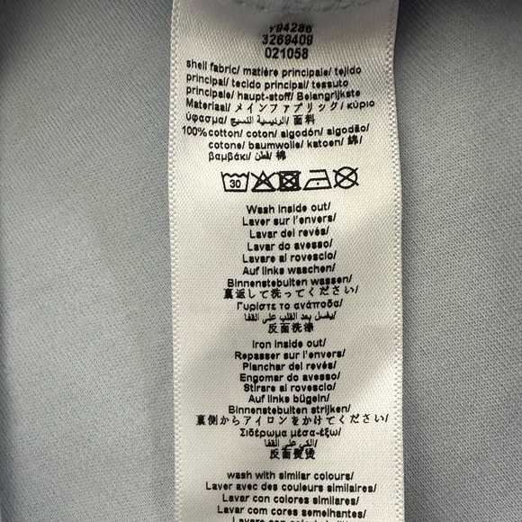 Carrement Beau Baby Romper Jungle Theme - 12 months - Picture 5 of 5